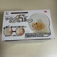ハムちゃん用 ホイールの画像