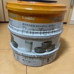 強力防臭抗菌オムツポット　ポイテックの画像