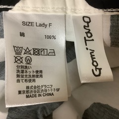 グラニフ　シャツワンピース　きんぎょがもげた　完売品　五味太郎　ドット　綿100の画像
