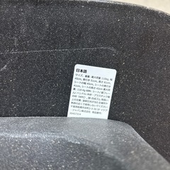 IKEA ODGER イケア オドゲル2脚の画像