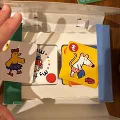 メイシーちゃんカルタの画像