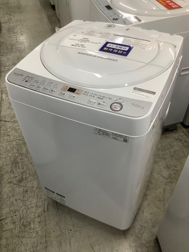 安心の６ヶ月保証付き！！　SHARP　全自動洗濯機　7Kg   ES-GE7C-W