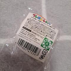 クレヨンしんちゃんぺたんこソフビマスコットの画像