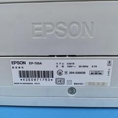 EPSONエプソン インクジェットプリンター EP-709A カラリオ ma73の画像