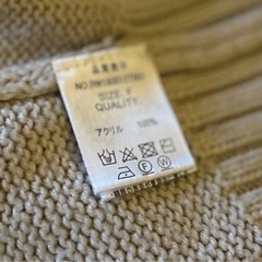 レトロガール　RETRO GIRL ベージュ ニットセーター 長袖 美品の画像