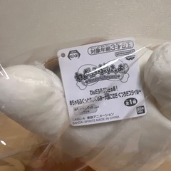 プリキュア　わんだふるぷりきゅあ　ぬいぐるみの画像