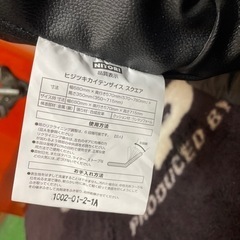 1人用ソファ　の画像