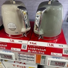 Tefal 電気ポットの画像