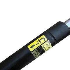 ハイエース200系 リアゲートアブソーバー L用の画像