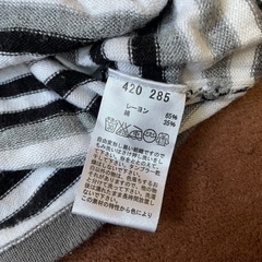 Otto Collection ストライプ ボートネック 長袖ニット 3Lサイズの画像