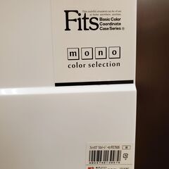Fits フィッツプラス イージーモノ FE7505 白 ワイド ウッドトップ 5段 プラチェスト 木製天板 引出しロック付き■横幅75cm×奥行41cm×高さ100cm■近隣配送無料 買取帝国 朝霞店の画像