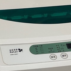 洗濯機の画像