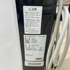 【ジャングルジャングル岸和田和泉インター店】ポータブルクーラー　アイリスオーヤマ　IPP-2221G　2021年製 和泉市 堺市 岸和田市 泉大津市 高石市 泉北郡熊取町の画像