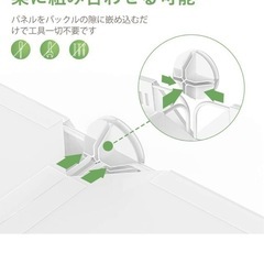 収納家具ありますの画像
