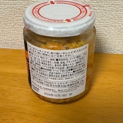 味付メンマ　の画像
