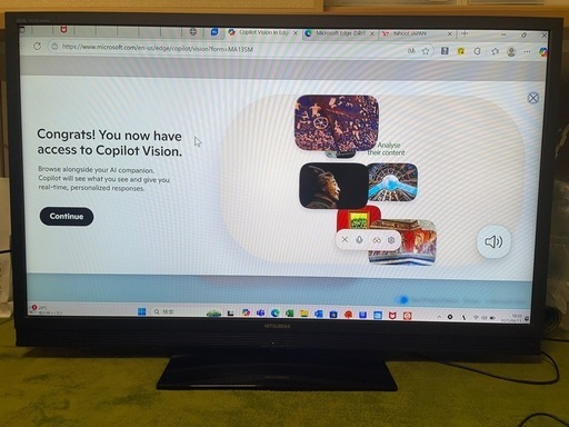 【動作品】三菱液晶テレビ50型　LCD-MLW5