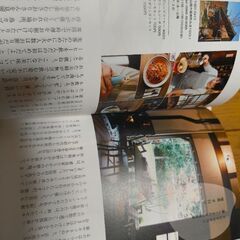 10年位前の本の画像