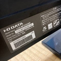 IO-DATA｜23型液晶モニタ｜フルHD  PCモニター LCD-MF235XBR の画像