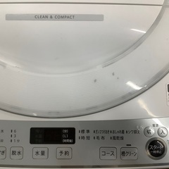 安心の1年保証付き！！　SHARP　全自動洗濯機　7Kg   ES-GE7Fの画像