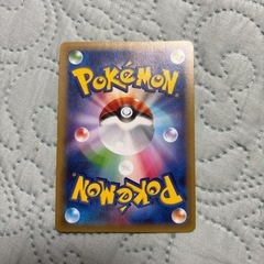 ポケモンカードピカチュウ008/027の画像