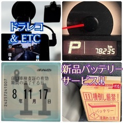 【受付終了】美車✨スズキ パレット✨スマートキー🔑78000㌔🎵全般的に絶好調🎵お届けも可能です🚘オマケ付き🎁車検残15ヶ月☺️タイヤバリ山🛞ドラレコ ナビ ETC リアカメラ🉐ドラシャブーツ左右交換済み🔧ヘッドライト研磨済み✨ OPメニューもあります🉐の画像