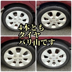 【受付終了】美車✨スズキ パレット✨スマートキー🔑78000㌔🎵全般的に絶好調🎵お届けも可能です🚘オマケ付き🎁車検残15ヶ月☺️タイヤバリ山🛞ドラレコ ナビ ETC リアカメラ🉐ドラシャブーツ左右交換済み🔧ヘッドライト研磨済み✨ OPメニューもあります🉐の画像
