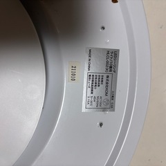 　調光機能付き　led シーリング10畳用の画像
