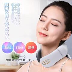 EMSマッサージャー２個セット【訳あり】の画像