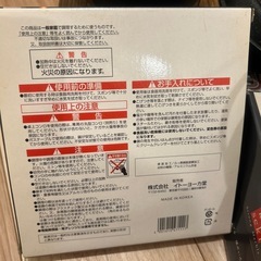 懐石セットの画像