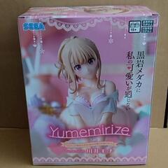 黒岩メダカに私の可愛いが通じない Yumemirize 川井モナ　フィギュア　1箱の画像