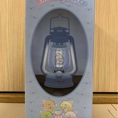 すみっコぐらしLEDランタン(ブルー)の画像