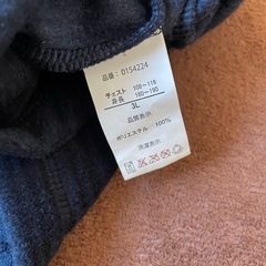 New Balance チェック柄フルジップフリースジャケット 3Lサイズ 紺の画像