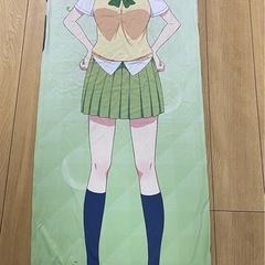 抱き枕カバー　五等分の花嫁　中野四葉の画像