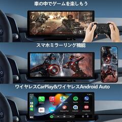 カーテレビメイト❣️Car TV Mate Pro Max carplay 車の画像