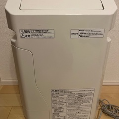 Panasonic 空気清浄機 ECOモード搭載の画像