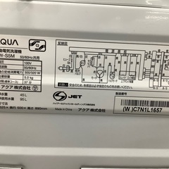 安心の1年保証付き！！　AQUA　全自動洗濯機  5kg AQW-S5Mの画像