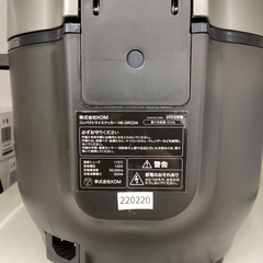 【トレファクマーケット久喜店】KOM　コンパクトライスクッカーの画像