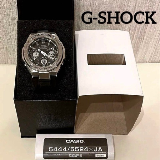 G-SHOCK　G-STEEL　GST-W110-1AJF