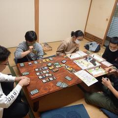 ボードゲーム、もしくはマダミスやりたい人集まれ