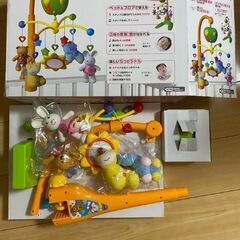 スマイルメリーDXの画像