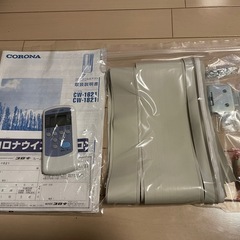 【お譲り方が決まりました】【美品】コロナ 窓用エアコン ルームエアコン CW－１６２１の画像