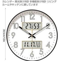 壁掛け時計の画像