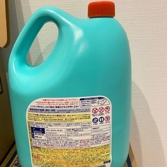 キッチンハイター　業務用の画像