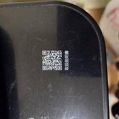　2022年製　ハイセンス　5.5kgの画像