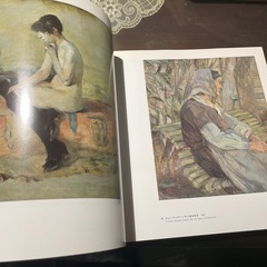 ロートレック画集の画像