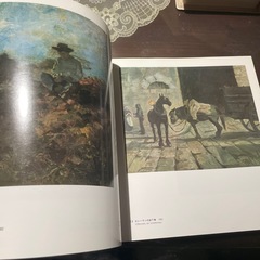 ロートレック画集の画像