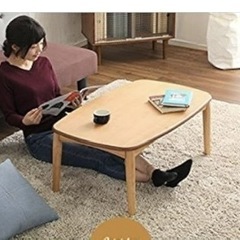 こたつ ローテーブルの画像