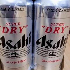 アサヒスーパードライの画像