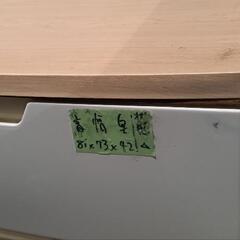 取引中☆3段ウッドトップチェスト多少難有り☆の画像