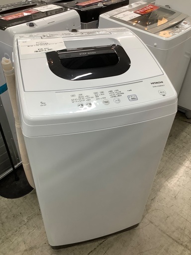 安心の６ヶ月保証付き！！　HITACHI　全自動洗濯機 5kg NW-50F